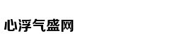 刘诗诗顺利产子 吴奇隆微博官宣报喜